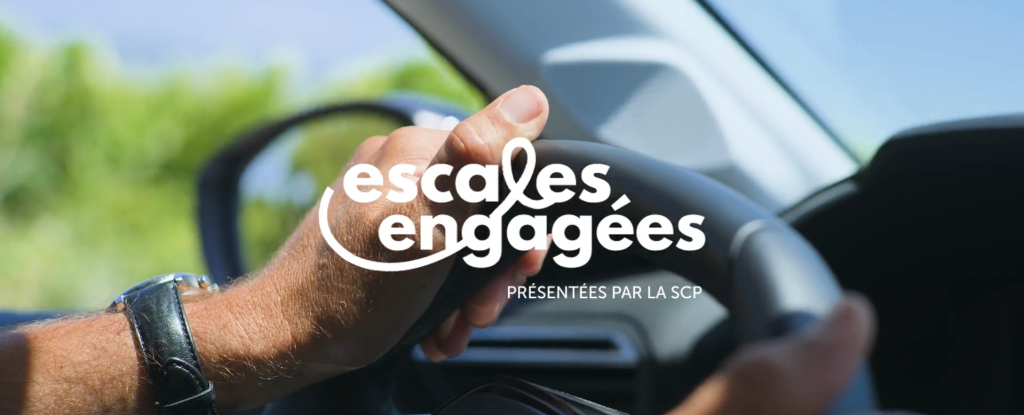 Escales engagées SCP
